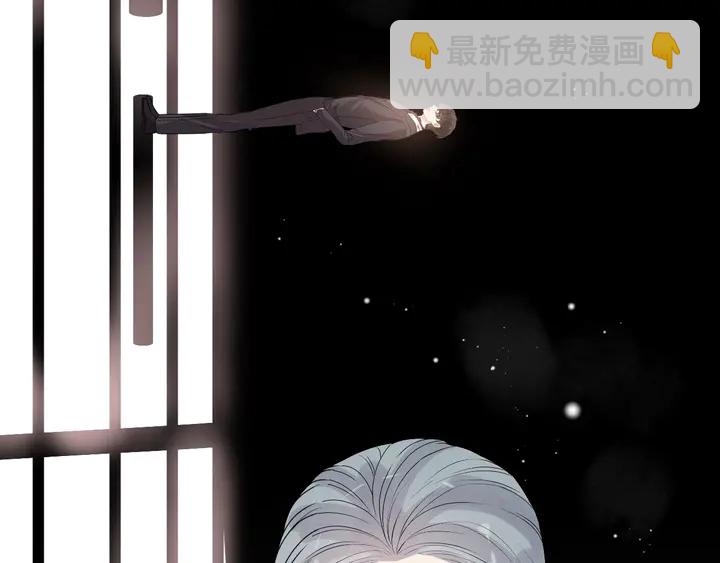 🍱闪婚总裁契约妻 第284话 侄子瓜分二叔财产？ 第49页