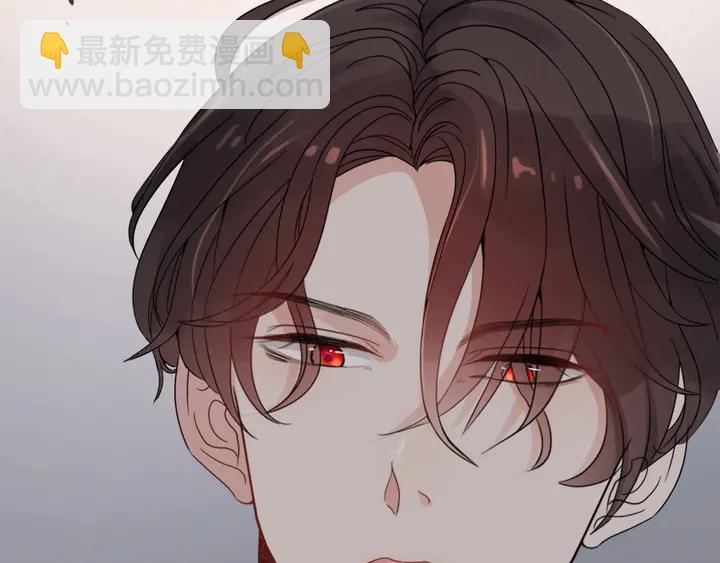 🍱闪婚总裁契约妻 第284话 侄子瓜分二叔财产？ 第9页