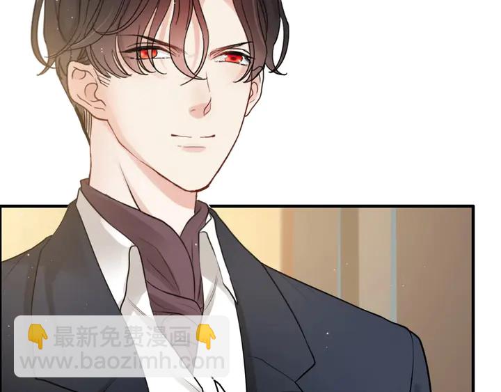 🍱闪婚总裁契约妻 第286话 水火不容两人相亲了 第10页