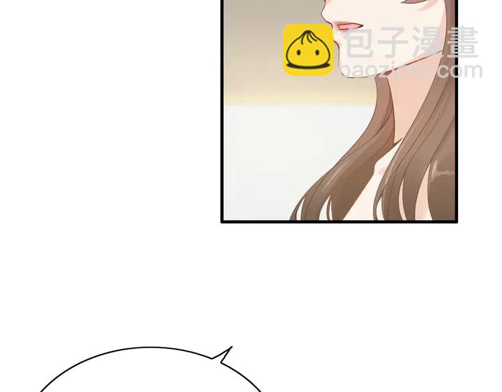 🍱闪婚总裁契约妻 第286话 水火不容两人相亲了 第25页