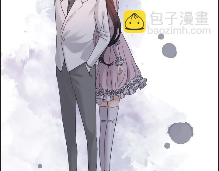 🍱闪婚总裁契约妻 第286话 水火不容两人相亲了 第27页