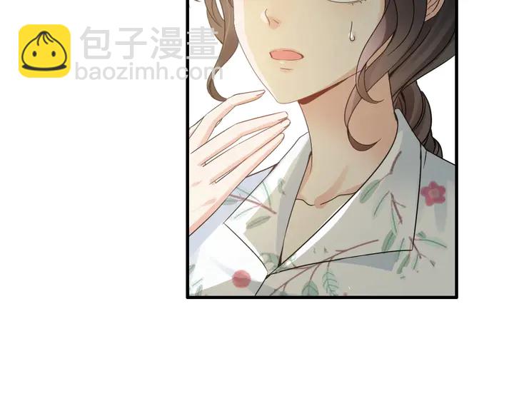 🍱闪婚总裁契约妻 第286话 水火不容两人相亲了 第33页
