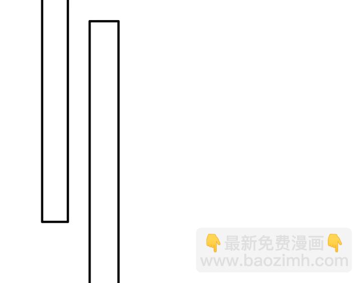 🍱闪婚总裁契约妻 第286话 水火不容两人相亲了 第36页