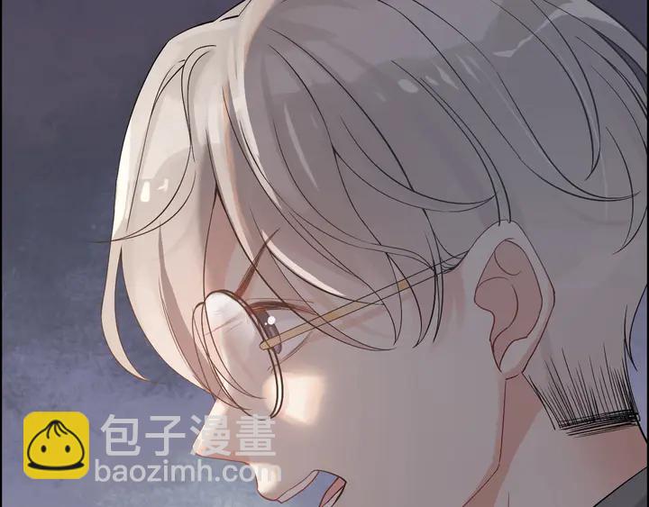 🍱闪婚总裁契约妻 第286话 水火不容两人相亲了 第45页