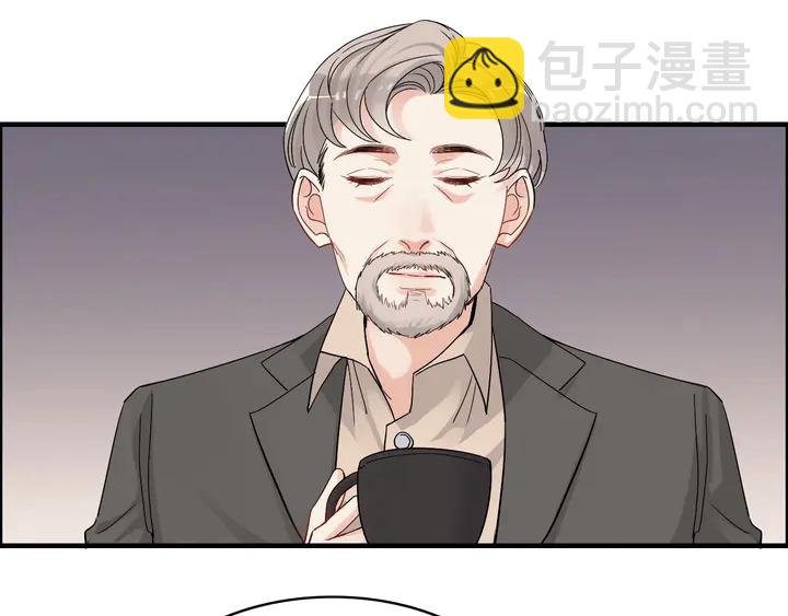 🍱闪婚总裁契约妻 第286话 水火不容两人相亲了 第49页
