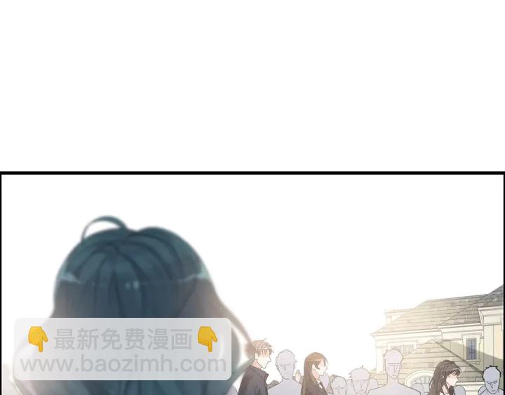 🍱闪婚总裁契约妻 第288话 情人眼里出西施 第24页