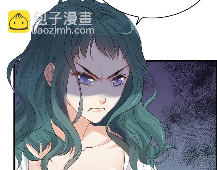 🍱闪婚总裁契约妻 第288话 情人眼里出西施 第26页