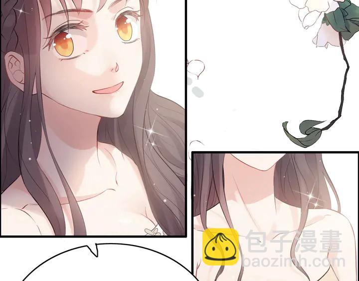 🍱闪婚总裁契约妻 第288话 情人眼里出西施 第28页