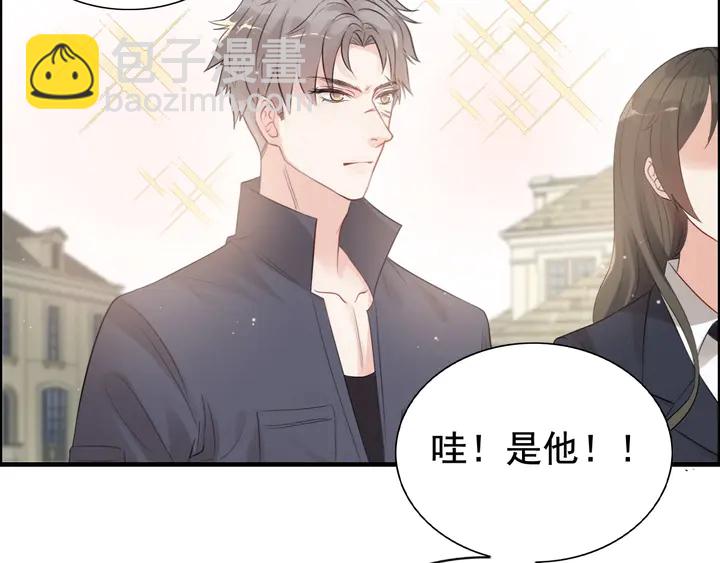 🍱闪婚总裁契约妻 第288话 情人眼里出西施 第30页
