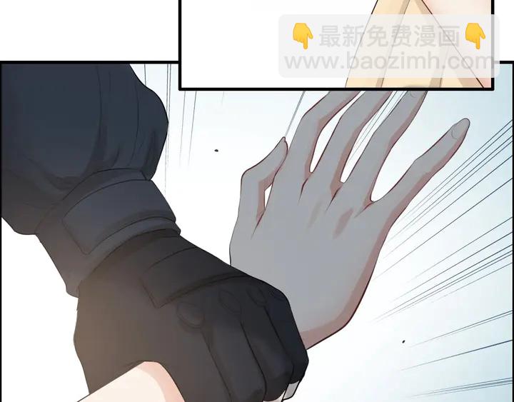 🍱闪婚总裁契约妻 第288话 情人眼里出西施 第37页
