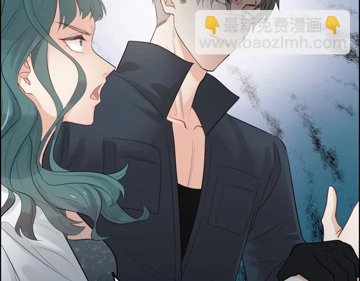 🍱闪婚总裁契约妻 第288话 情人眼里出西施 第39页