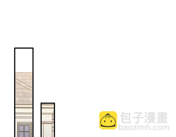 🍱闪婚总裁契约妻 第288话 情人眼里出西施 第4页