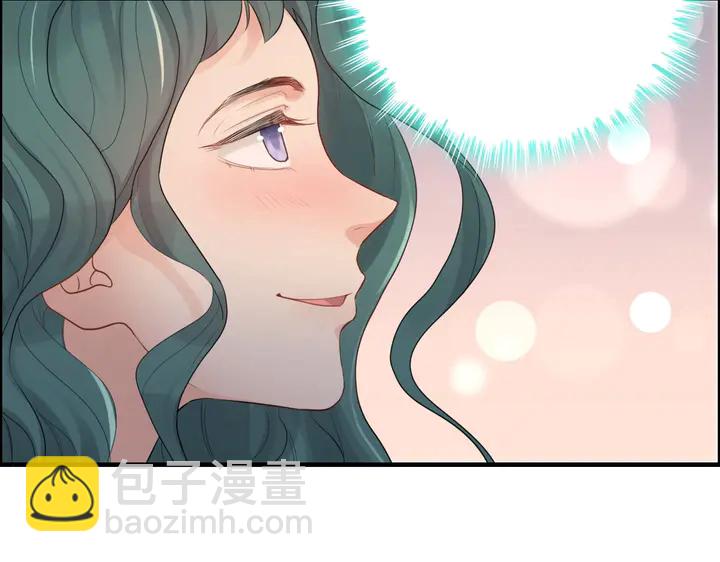 🍱闪婚总裁契约妻 第288话 情人眼里出西施 第43页