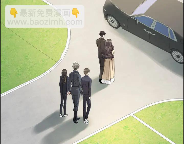 🍱闪婚总裁契约妻 第288话 情人眼里出西施 第6页