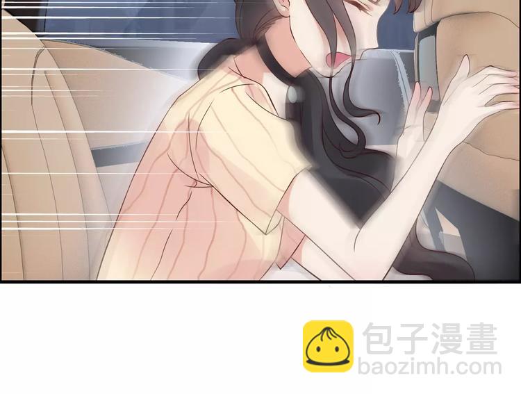 🍱闪婚总裁契约妻 第28话  奇怪的男人 第12页