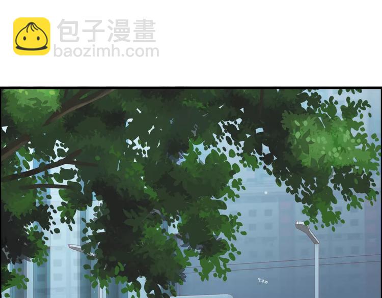 🍱闪婚总裁契约妻 第28话  奇怪的男人 第17页