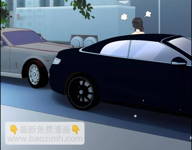 🍱闪婚总裁契约妻 第28话  奇怪的男人 第18页