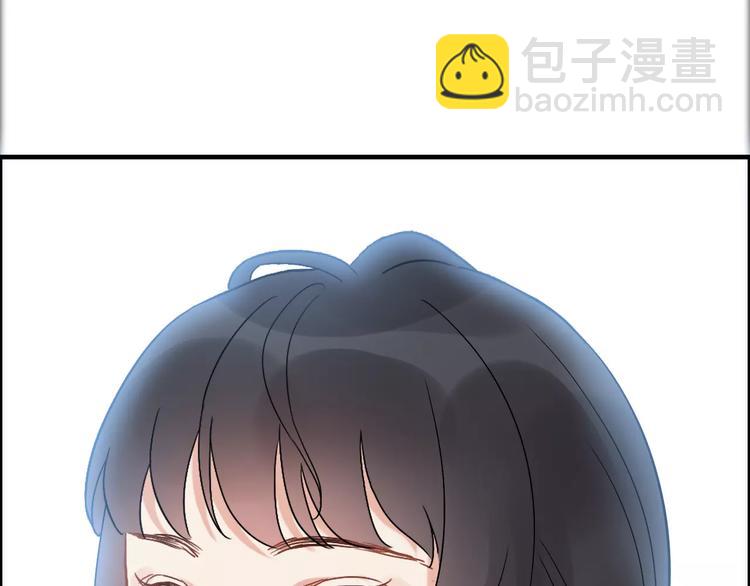 🍱闪婚总裁契约妻 第28话  奇怪的男人 第24页