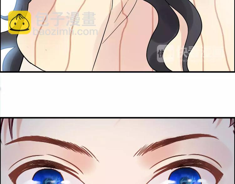 🍱闪婚总裁契约妻 第28话  奇怪的男人 第26页