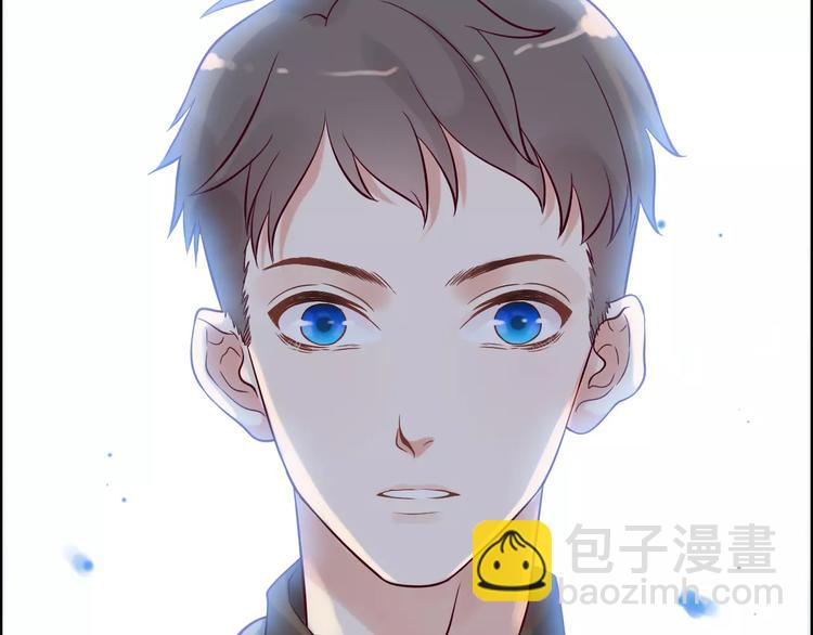 🍱闪婚总裁契约妻 第28话  奇怪的男人 第28页