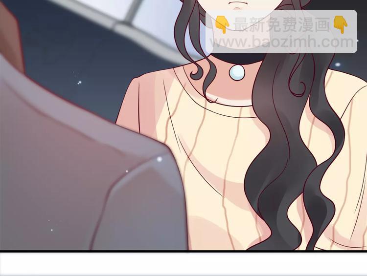🍱闪婚总裁契约妻 第28话  奇怪的男人 第31页