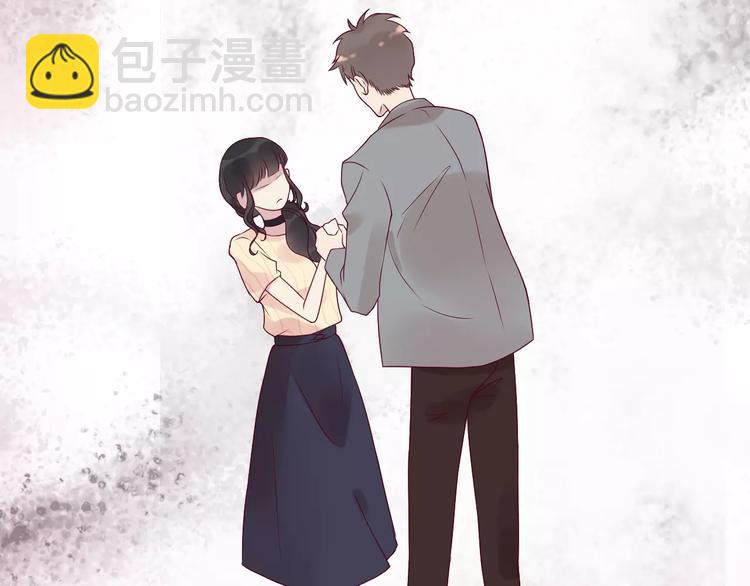 🍱闪婚总裁契约妻 第28话  奇怪的男人 第40页
