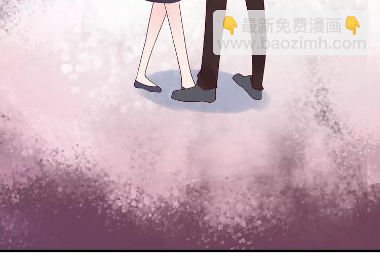 🍱闪婚总裁契约妻 第28话  奇怪的男人 第41页