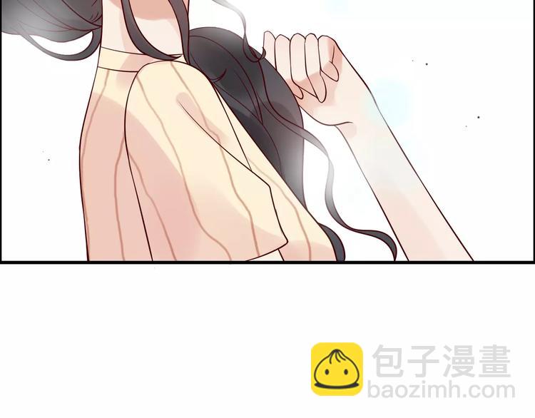 🍱闪婚总裁契约妻 第28话  奇怪的男人 第45页