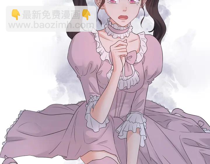 🍱闪婚总裁契约妻 第290话 欺我者自食其果 第19页