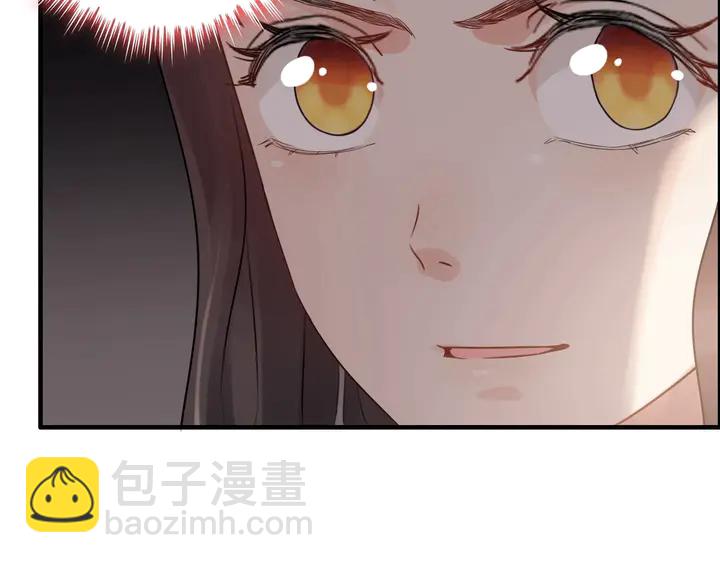 🍱闪婚总裁契约妻 第290话 欺我者自食其果 第21页