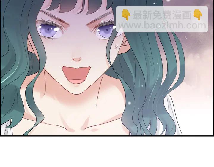 🍱闪婚总裁契约妻 第290话 欺我者自食其果 第28页