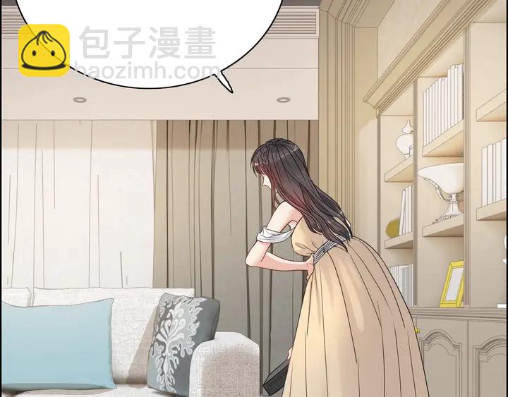 🍱闪婚总裁契约妻 第290话 欺我者自食其果 第32页