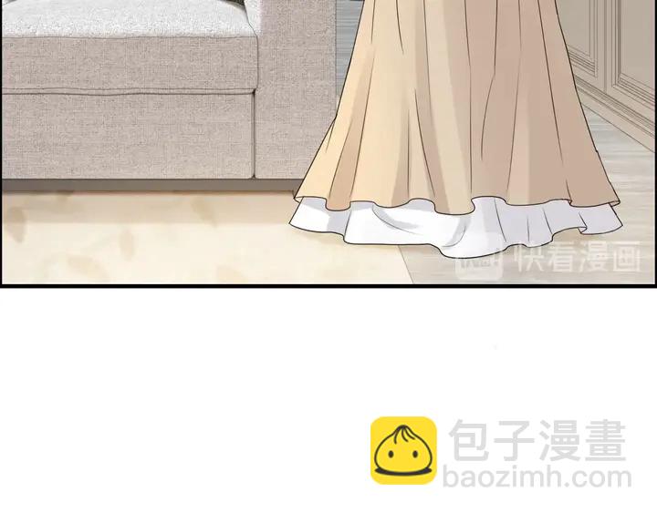 🍱闪婚总裁契约妻 第290话 欺我者自食其果 第33页
