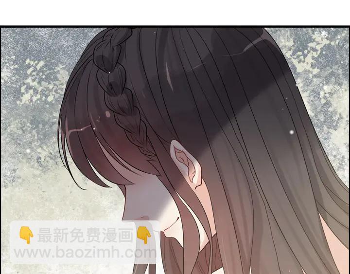 🍱闪婚总裁契约妻 第290话 欺我者自食其果 第34页