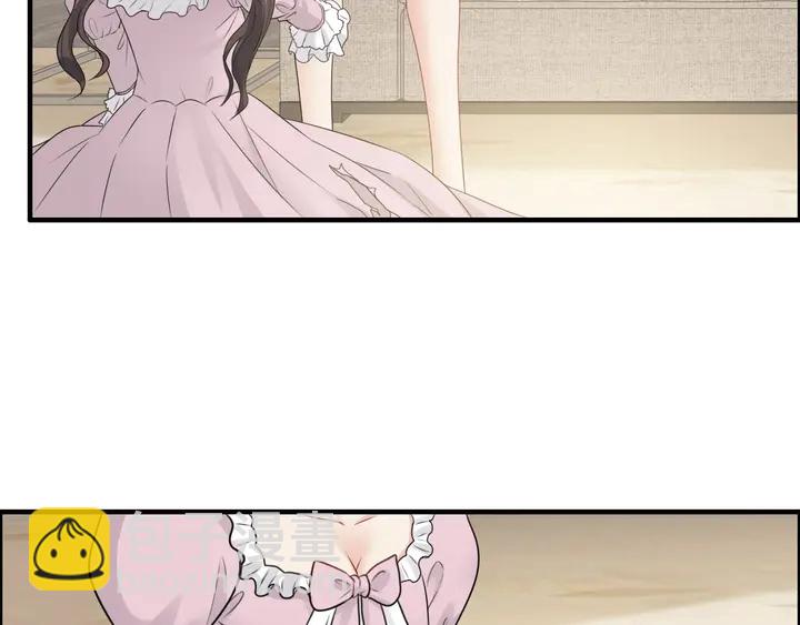 🍱闪婚总裁契约妻 第290话 欺我者自食其果 第44页