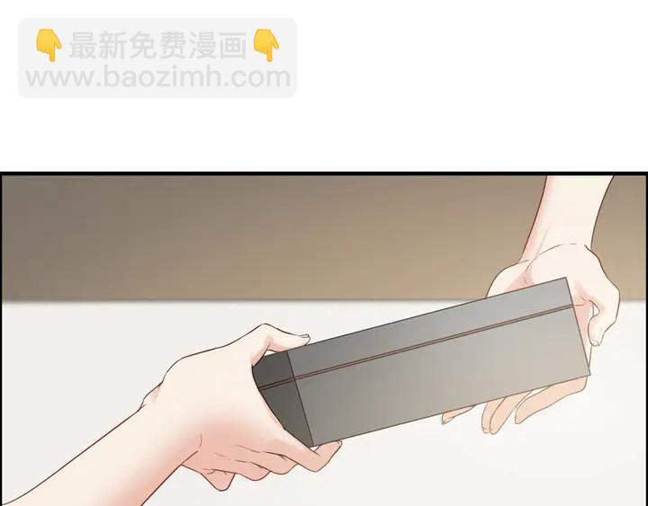 🍱闪婚总裁契约妻 第290话 欺我者自食其果 第46页