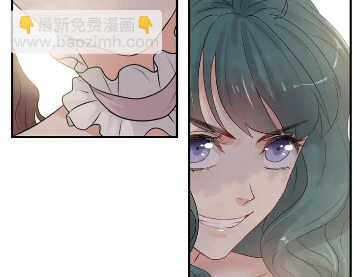 🍱闪婚总裁契约妻 第290话 欺我者自食其果 第48页