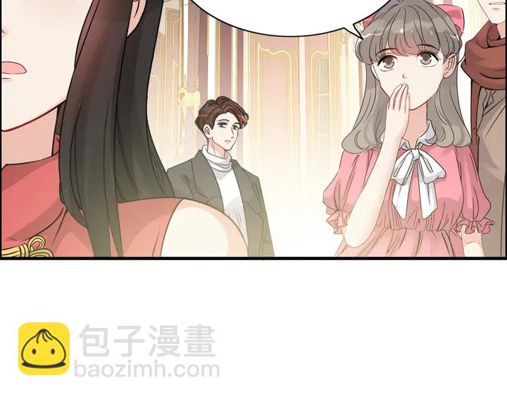 🍱闪婚总裁契约妻 第292话 拍卖会怒打恶人嘴脸 第19页