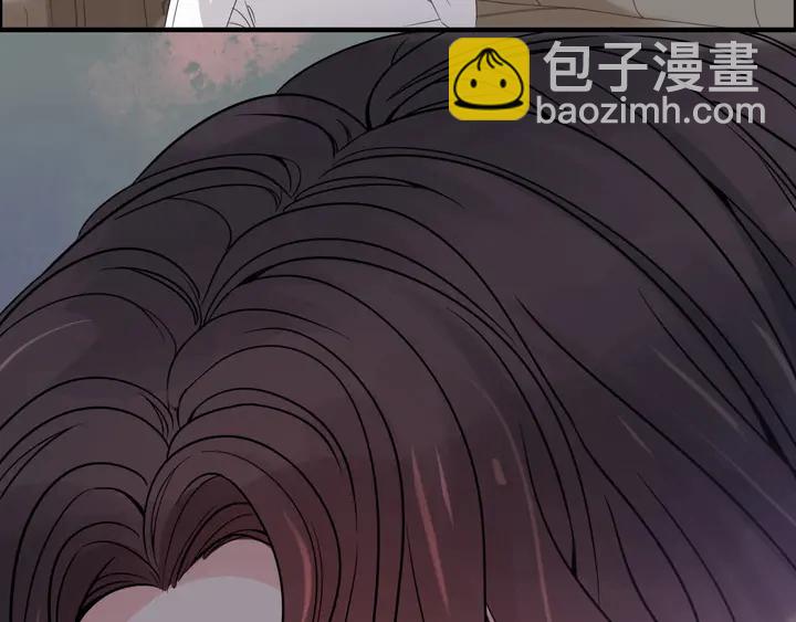 🍱闪婚总裁契约妻 第292话 拍卖会怒打恶人嘴脸 第21页