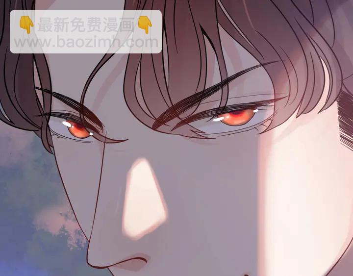 🍱闪婚总裁契约妻 第292话 拍卖会怒打恶人嘴脸 第22页