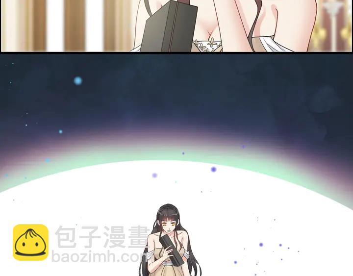 🍱闪婚总裁契约妻 第292话 拍卖会怒打恶人嘴脸 第25页
