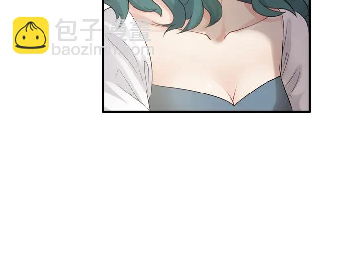 🍱闪婚总裁契约妻 第292话 拍卖会怒打恶人嘴脸 第33页