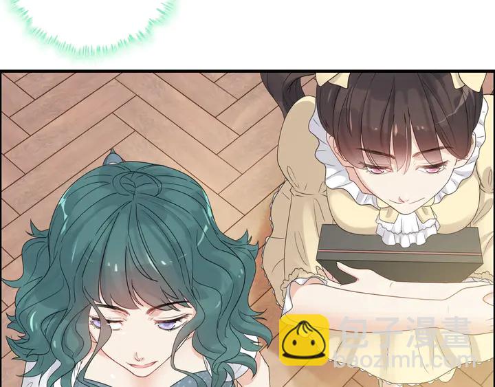 🍱闪婚总裁契约妻 第292话 拍卖会怒打恶人嘴脸 第36页