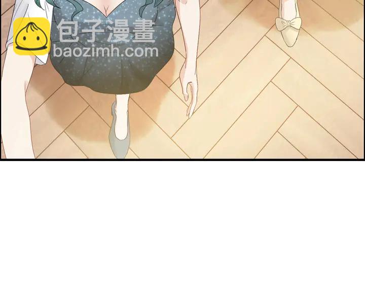 🍱闪婚总裁契约妻 第292话 拍卖会怒打恶人嘴脸 第37页