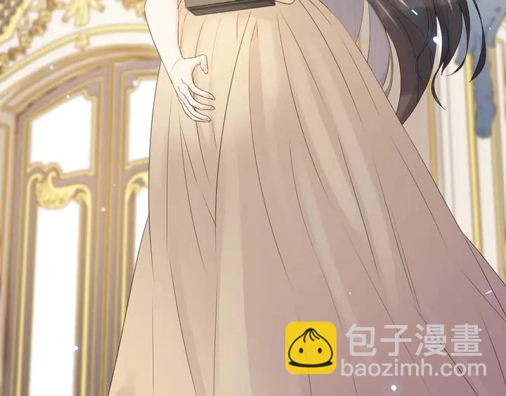🍱闪婚总裁契约妻 第292话 拍卖会怒打恶人嘴脸 第42页