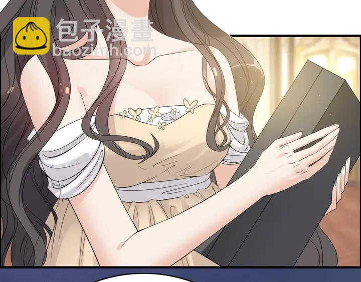 🍱闪婚总裁契约妻 第292话 拍卖会怒打恶人嘴脸 第9页