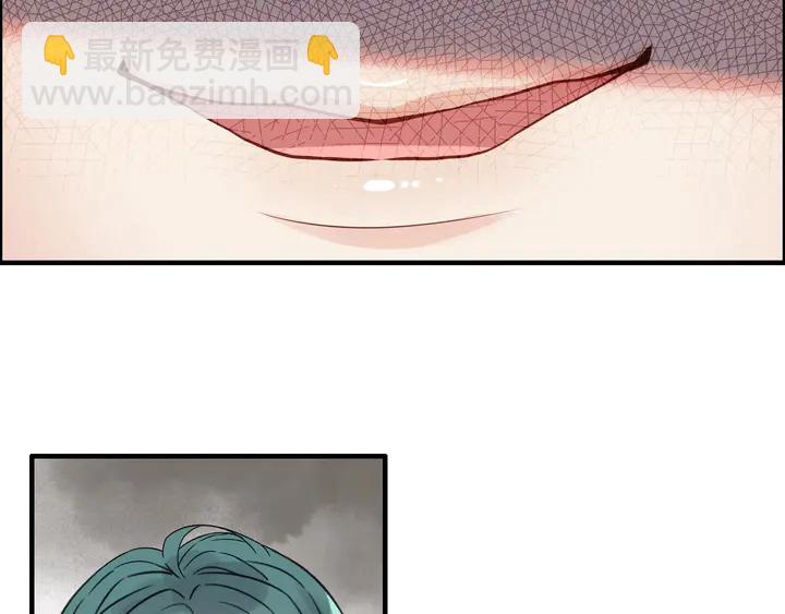 🍱闪婚总裁契约妻 第294话 夫妻共同手撕二叔 第10页