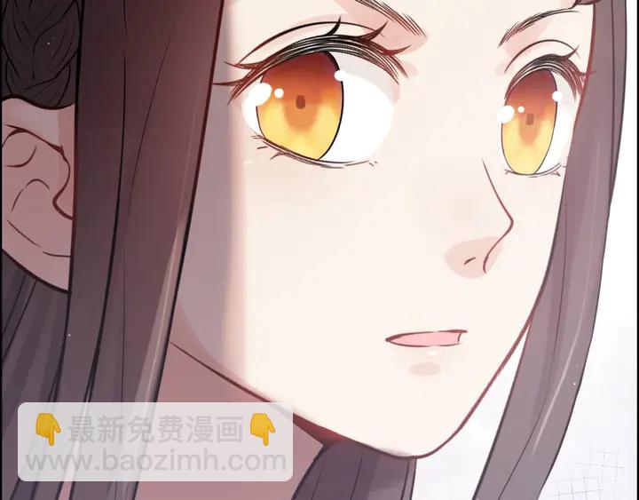 🍱闪婚总裁契约妻 第294话 夫妻共同手撕二叔 第28页
