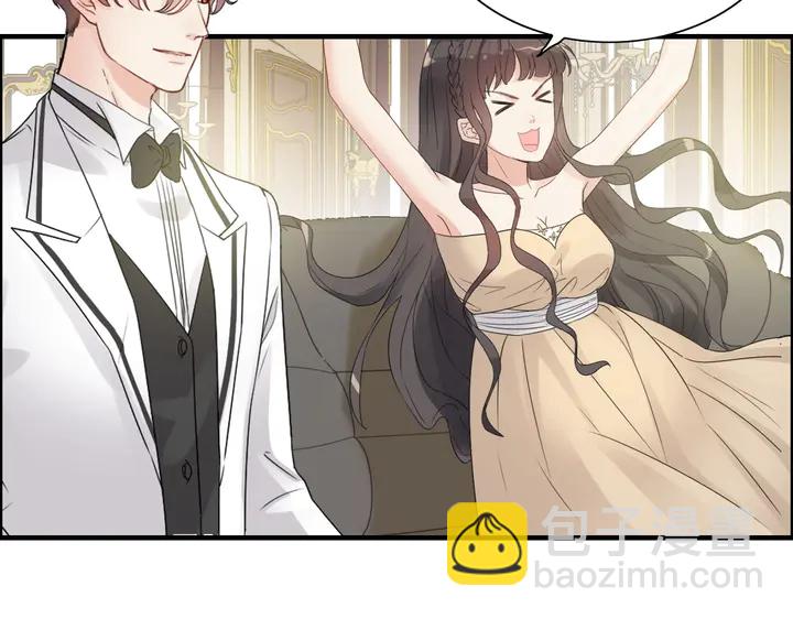 🍱闪婚总裁契约妻 第294话 夫妻共同手撕二叔 第33页