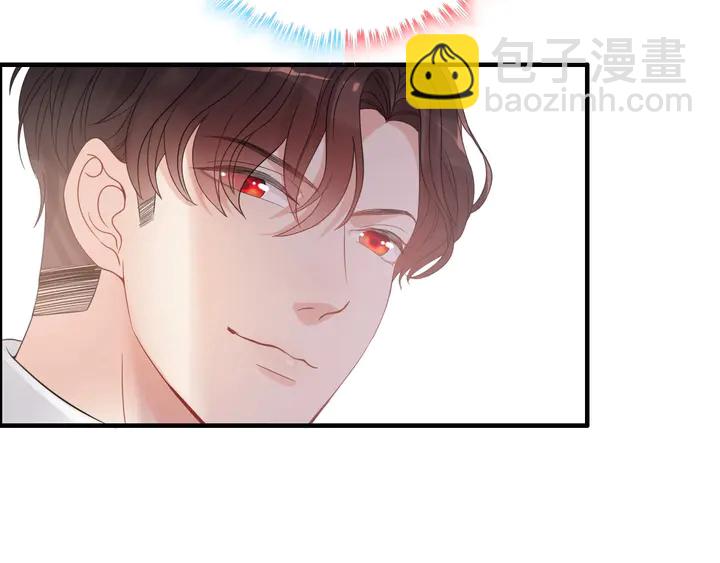 🍱闪婚总裁契约妻 第294话 夫妻共同手撕二叔 第38页